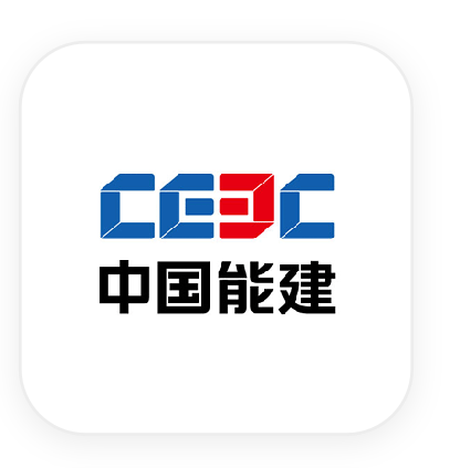 中國能建