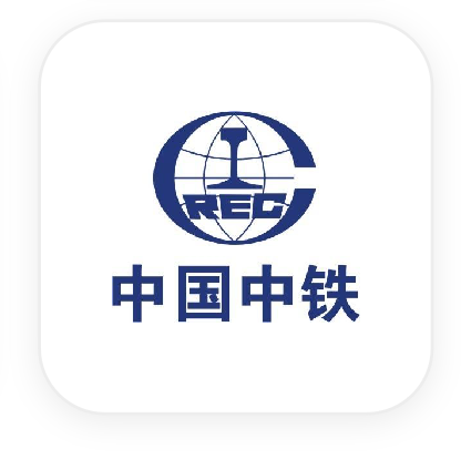 中國中鐵
