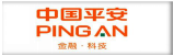 中國平安